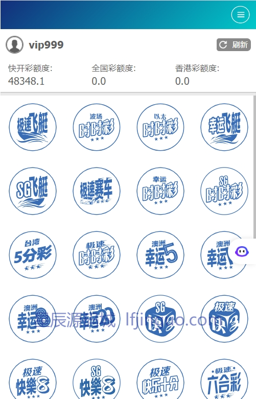 2024全新SG138双赢官方正版源码,Java双赢系统正版源码,可机器人飞单,微信机器人飞单